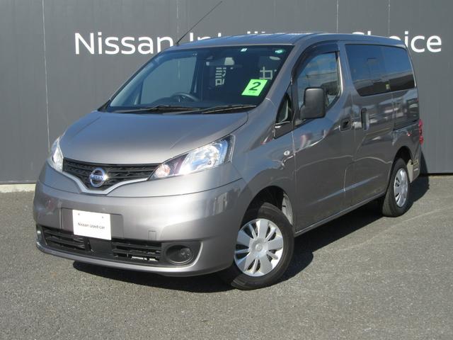 NV200バネットバン VX(2枚目)