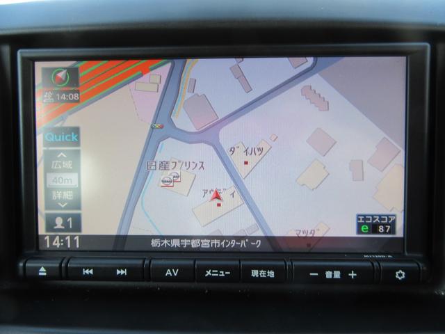 NV200バネットバン VX(3枚目)