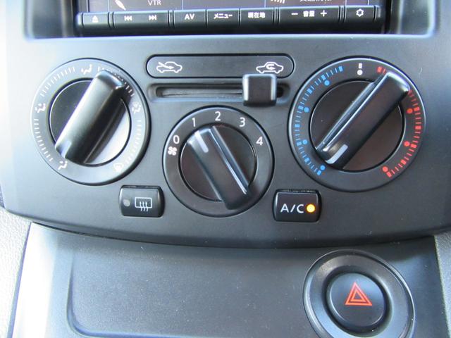 NV200バネットバン VX(8枚目)