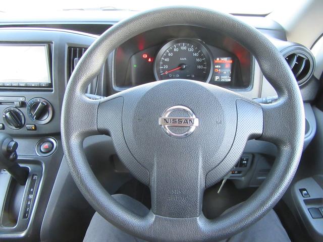 NV200バネットバン VX(10枚目)