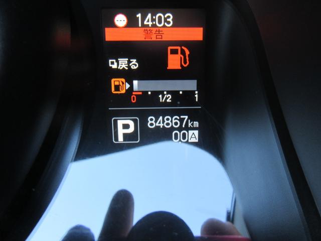 NV200バネットバン VX(14枚目)