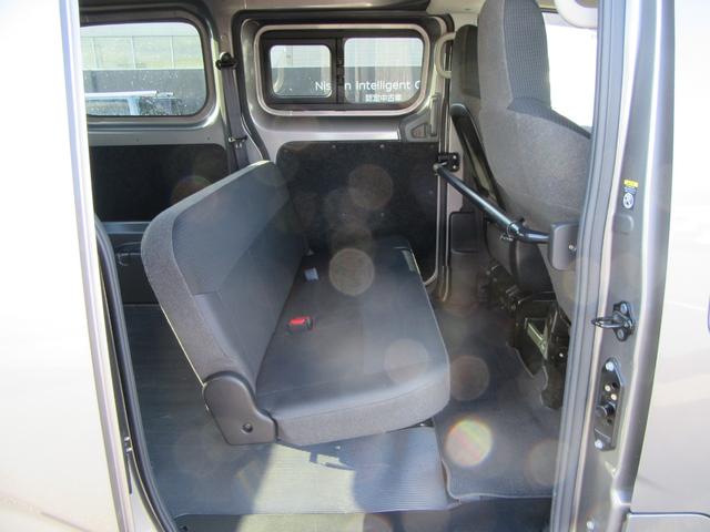 NV200バネットバン VX(17枚目)
