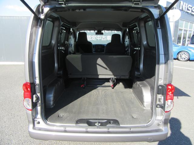 NV200バネットバン VX(19枚目)