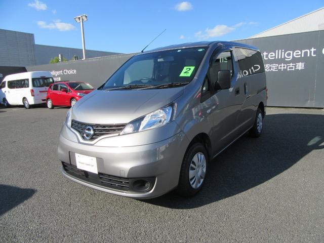 NV200バネットバン VX(22枚目)