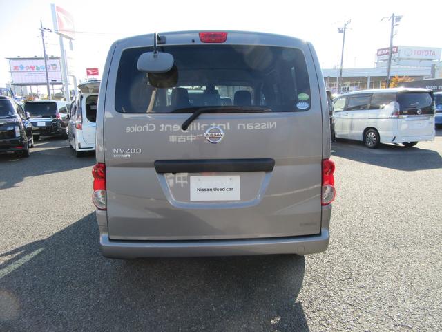 NV200バネットバン VX(25枚目)