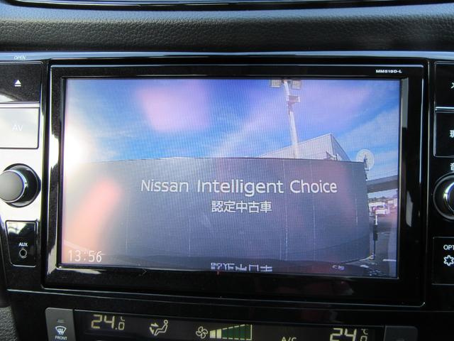 【ドライブレコーダー】純正ナビと連動で動画の再生もナビ画面で簡単に♪