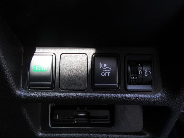 各種スイッチ　　詳細はカーライフアドバイザーにお問い合わせください♪