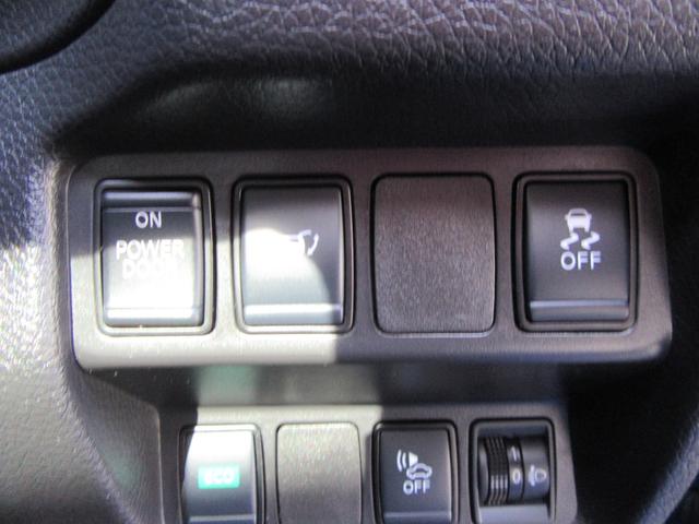 各種スイッチ　　詳細はカーライフアドバイザーにお問い合わせください♪