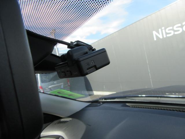 【ドライブレコーダー】万一の時に強い味方◆事故の瞬間などしっかりと録画され、鮮明な画像で細部まで確認できます。トラブル回避のためにもぜひ備えておきたいですね