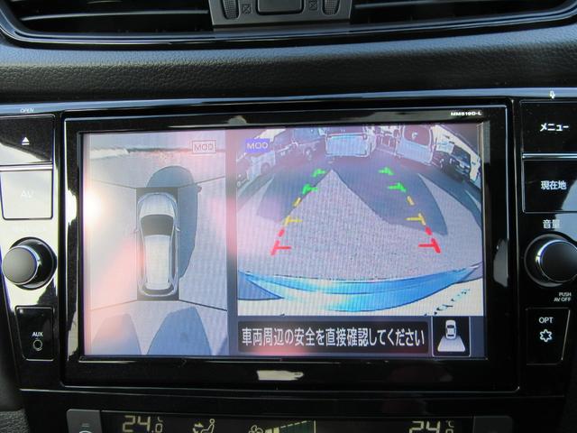 アラウンドビュー☆空から見下ろすような視点で、スムーズな駐車と安全確認をサポート！運転の心強い味方になってくれます♪