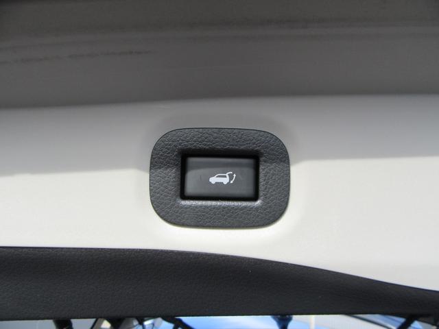 電動リアゲート