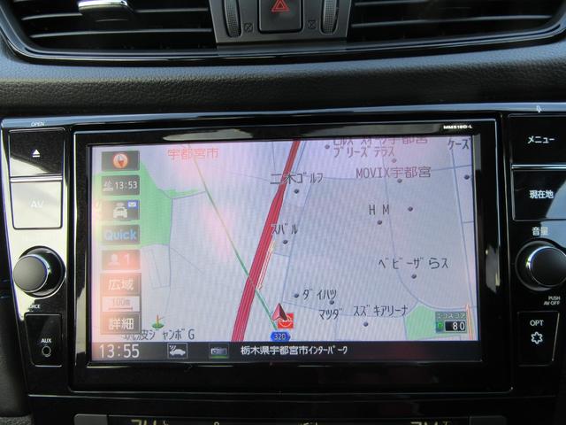 つかいやすい純正ナビゲーション