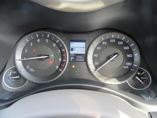 フーガハイブリッド ベースグレード（3枚目）