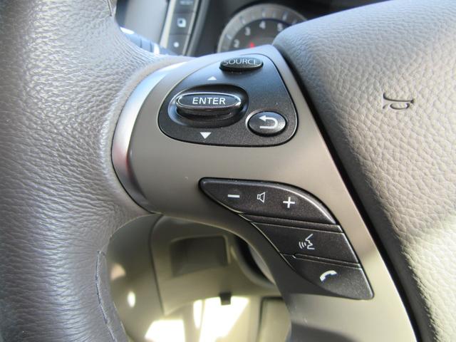 フーガハイブリッド ベースグレード（21枚目）