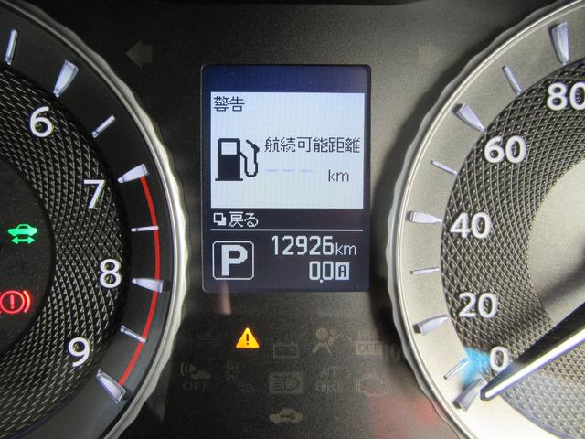 フーガハイブリッド ベースグレード（28枚目）