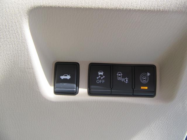 フーガハイブリッド ベースグレード（29枚目）