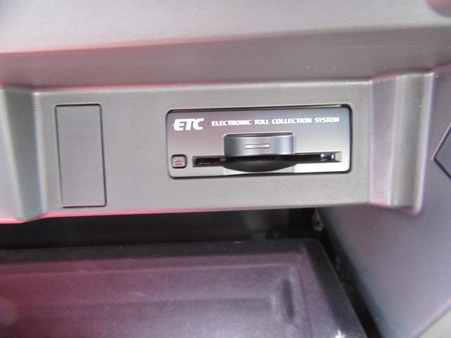 フーガハイブリッド ベースグレード（31枚目）