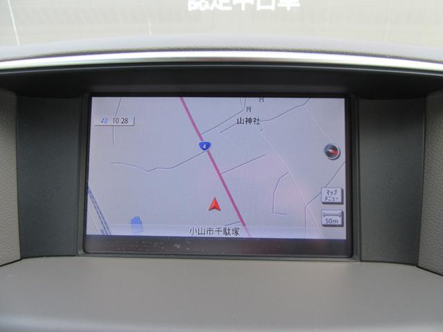 フーガハイブリッド ベースグレード（32枚目）