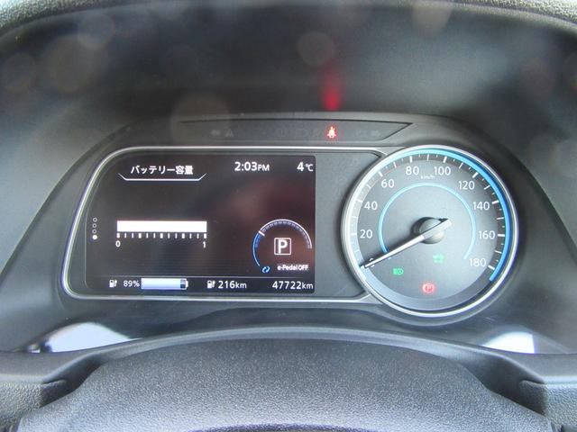 リーフ Ｘ　Ｖセレクション（22枚目）