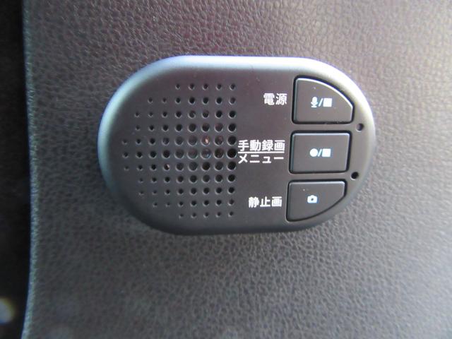 リーフ Ｘ　Ｖセレクション（30枚目）