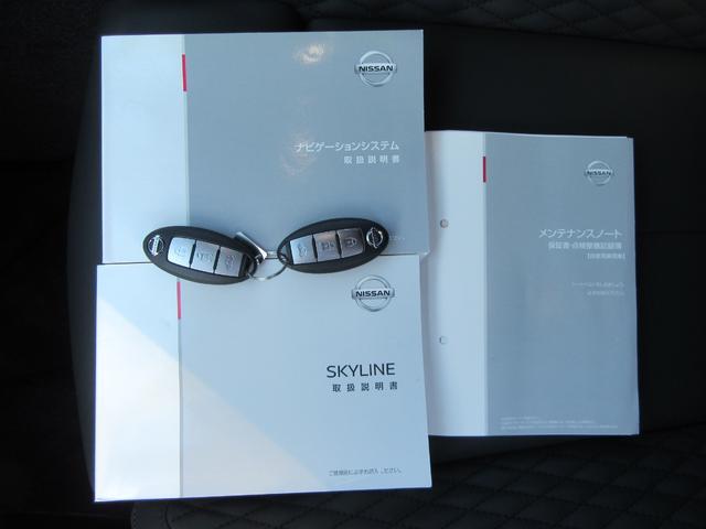 スカイライン ４００Ｒ（6枚目）