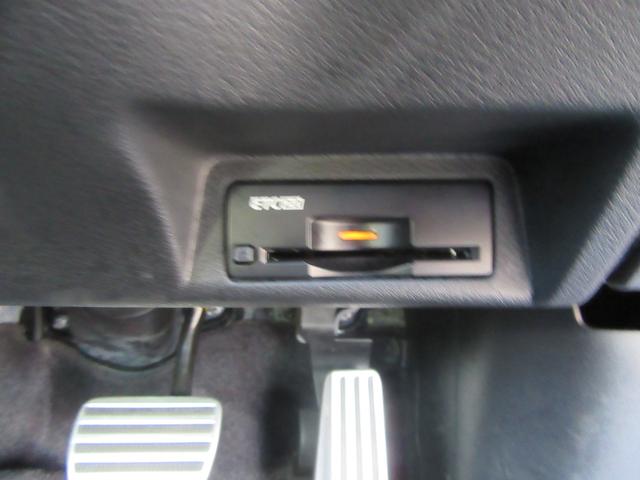 スカイライン ４００Ｒ（10枚目）