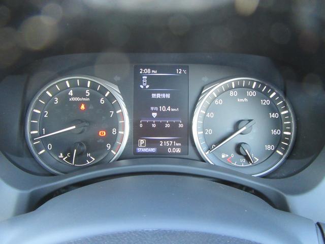 スカイライン ４００Ｒ（13枚目）