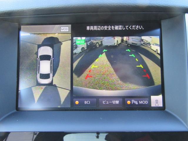 スカイライン ４００Ｒ（28枚目）