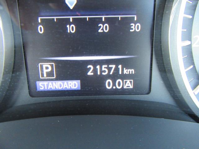 スカイライン ４００Ｒ（35枚目）