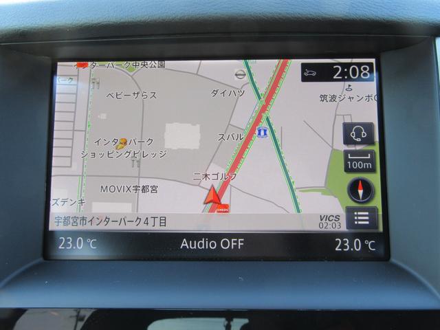 スカイライン ４００Ｒ（38枚目）