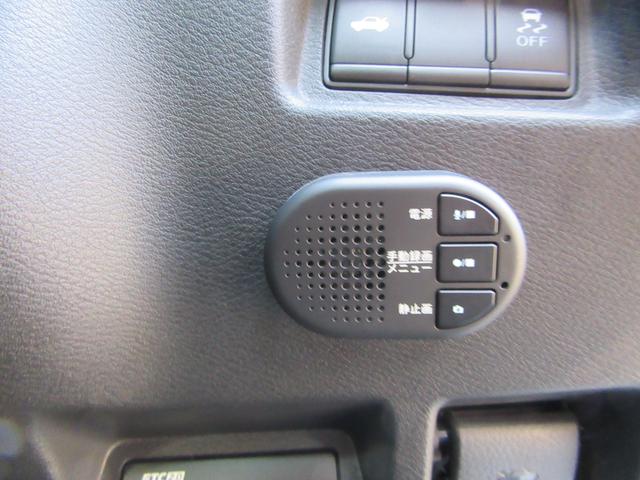 スカイライン ４００Ｒ（13枚目）