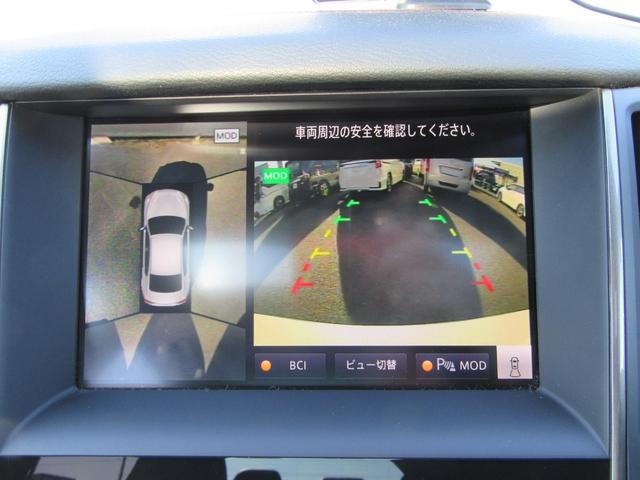 スカイライン ４００Ｒ（19枚目）