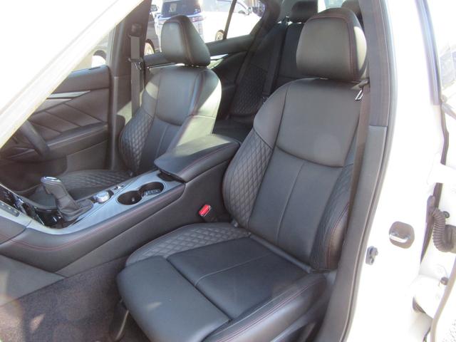 スカイライン ４００Ｒ（20枚目）