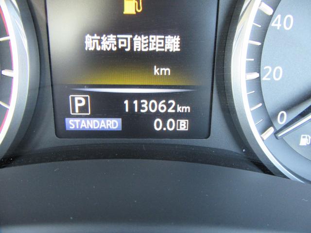 スカイライン ４００Ｒ（28枚目）