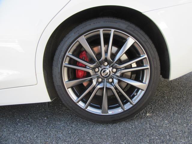 スカイライン ４００Ｒ（30枚目）