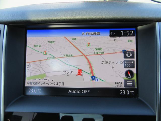 スカイライン ４００Ｒ（36枚目）