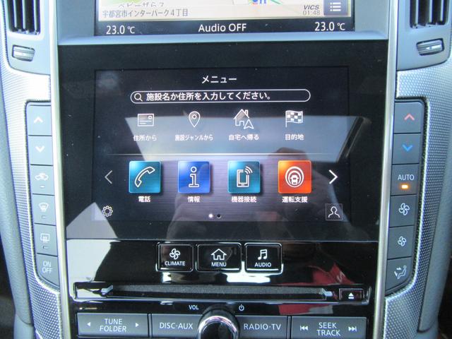 スカイライン ４００Ｒ（43枚目）