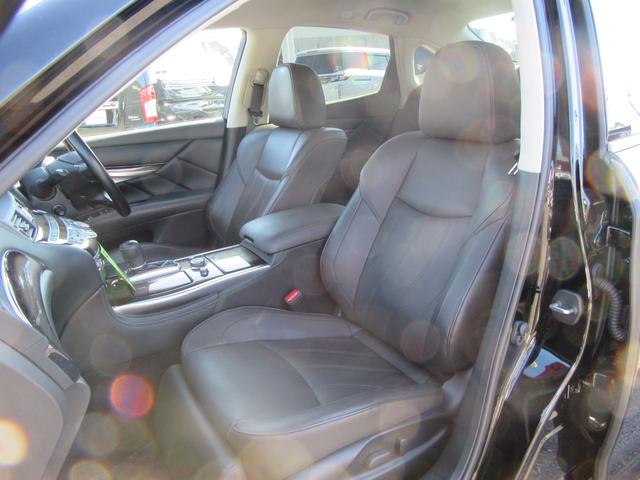 フーガハイブリッド ＶＩＰ（6枚目）