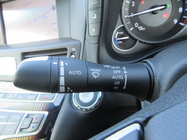 フーガハイブリッド ＶＩＰ（7枚目）