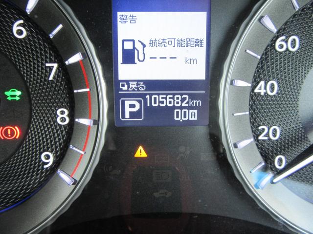 フーガハイブリッド ＶＩＰ（16枚目）