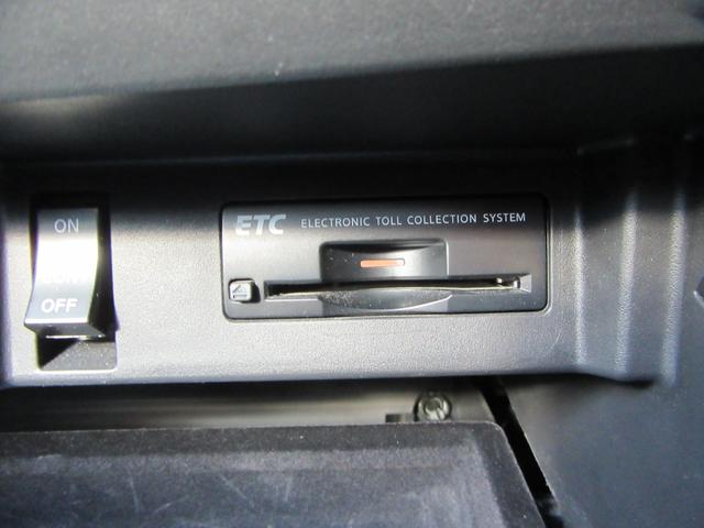 フーガハイブリッド ＶＩＰ（20枚目）