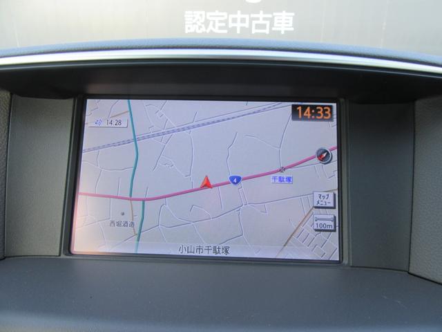 フーガハイブリッド ＶＩＰ（25枚目）