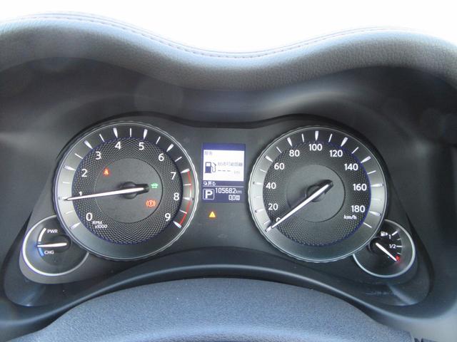 フーガハイブリッド ＶＩＰ（30枚目）