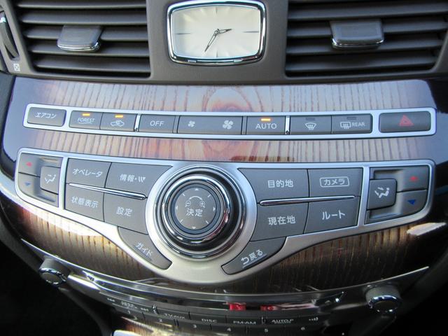 フーガハイブリッド ＶＩＰ（40枚目）