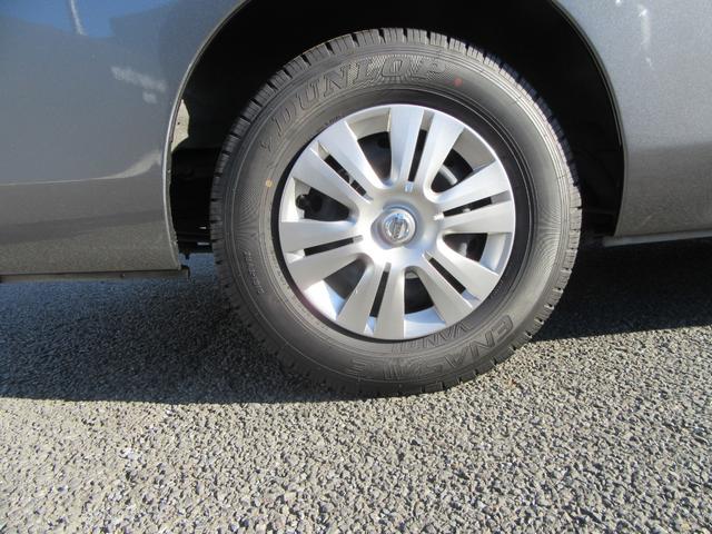 ＮＶ３５０キャラバンバン ロングＤＸターボ（24枚目）