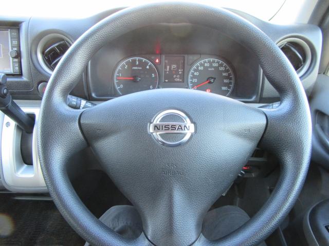 ＮＶ３５０キャラバンバン ロングＤＸターボ（28枚目）