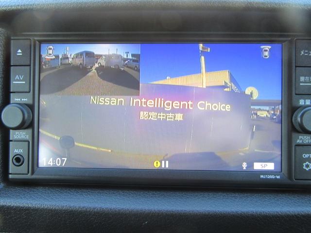 ＮＶ３５０キャラバンバン ロングＤＸターボ（34枚目）