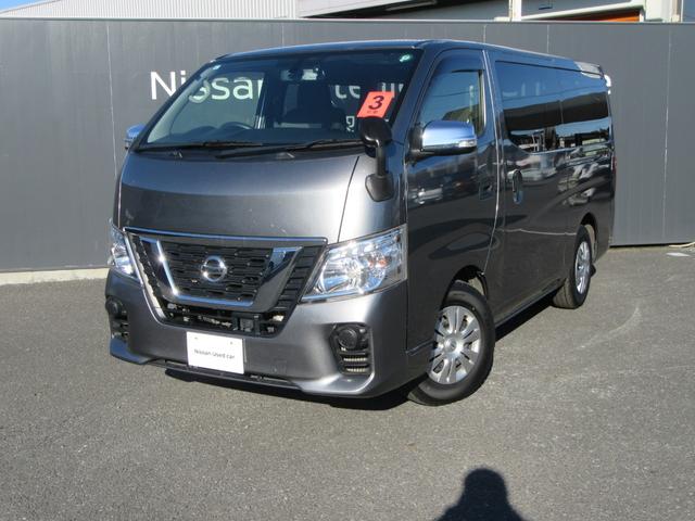 ＮＶ３５０キャラバンバン ロングＤＸターボ（35枚目）