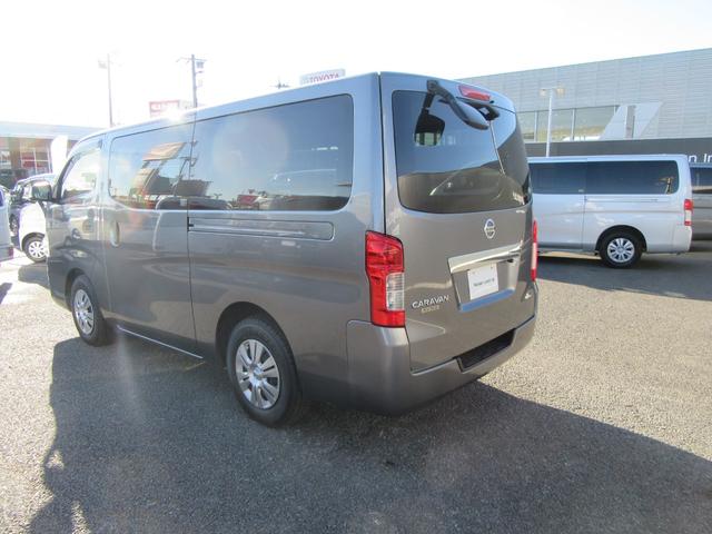 ＮＶ３５０キャラバンバン ロングＤＸターボ（43枚目）