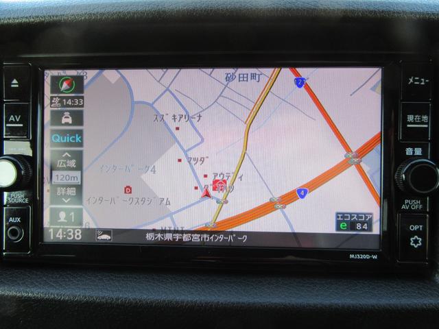 ＮＶ３５０キャラバンバン ロングＶＸターボ（12枚目）